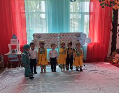 Қазақстан халқының бірлігі күні.1-Мамыр