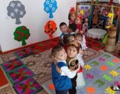 Көрісу күні 19.03.2026ж