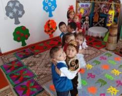 Көрісу күні 19.03.2026ж