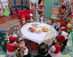 Шаңырақ күні 17.03.26ж
