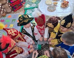 Шаңырақ күні 17.03.26ж