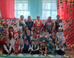 Ұлттық киім 18.03.26ж