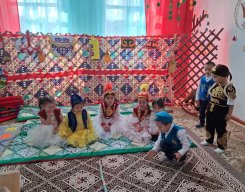 Спорт күні 20.03.26ж